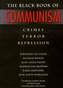 Корицата на Черната книга на комунизма